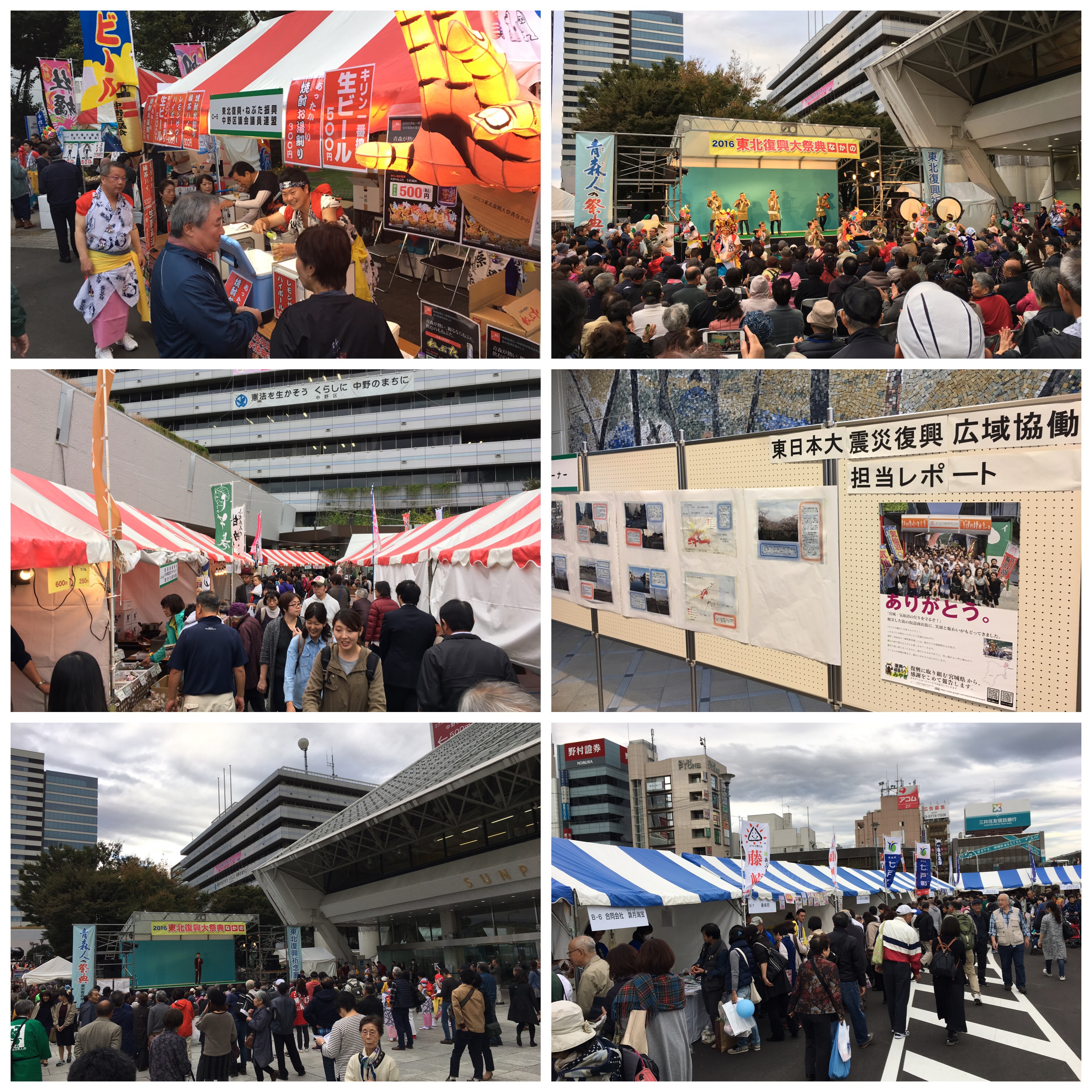 16 10 29 東北復興大祭典 中野区議会議員 高橋かずちか